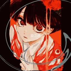 yuka•*¨*•.¸♬︎ REVIVE計9点 Stream 유카 Yuka music | Listen to songs, albums, playlists for