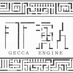 空白の夜 (extra version) (1991)