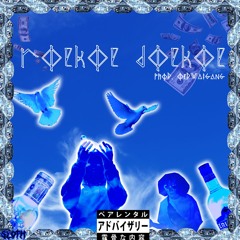 Roekoe_Doekoe(Ft.Blanc)(Prod.Oedwai)