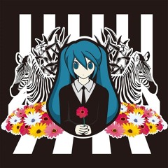 Saihate ✧ N25 cover