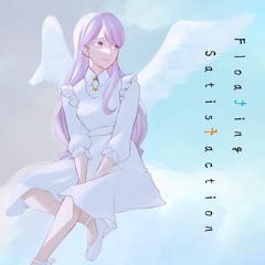 MonarX - Floating Satisfaction