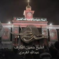 حررني