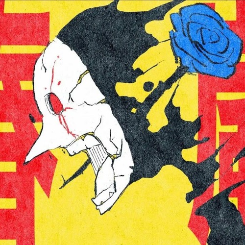 Stream [Ivudot/いゔどっと] Shun-ran / 春嵐 by oomf | Listen