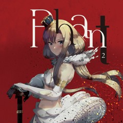 Taishi - Dream To The East