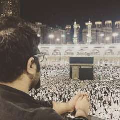 سورة آل عمران بالصوت الملائكى للقارئ عبدالرحمن مسعد🖤