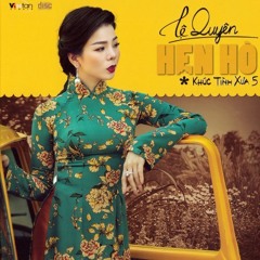 Hai Vì Sao Lạc