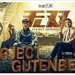 Watch!! Project Gutenberg (2018)FullMovie Online HD MP4/720p 3568734