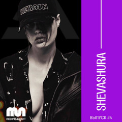 Megapolis night radio | Stay Present (Feb.2025) (Afro House / Organic House / Indie Dance Mix)
