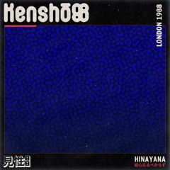 Kenshō88 - Tantra