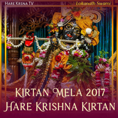 Kirtan Mela 2017 Hare Krishna Kirtan (Live)