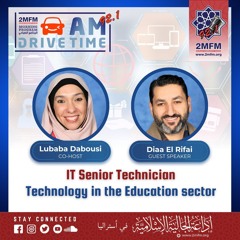 Interview with Diya IT  Senior Technician Technology in the Education sector