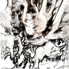 ЗЕМЛЕТРЯСЕНИЕ (prod. by warykid)