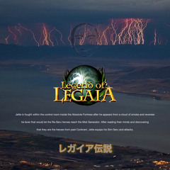 LEGAIA feat. Kimura Juicewrld Minoru