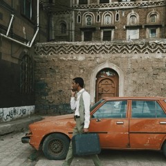 كفى كفى | حسين محب