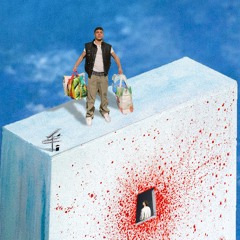 「NERISSIMA SERPE + NAYT」- 7 SMERALDI x LA MIA NOIA MASHUP