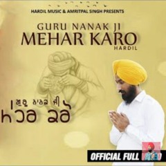 Guru Nanak Ji Mehar Kro