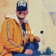 حسن_شاكوش_2018_اغنية_زى_العسل_-_حسن_شاكوش_توزيع_مادو_الفظيع_Zay_El_Assel_SHa.mp3