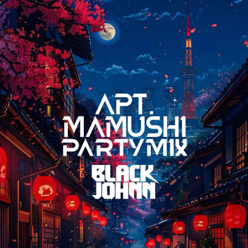 Countdown to 2025 Short PARTY V2