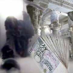 🜛Dungeon␦Reaper🜛