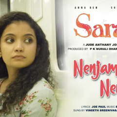 Nenjame Nenjame Song SaraS Malayalam | Shaan Rahmaan | Vineeth Srinivasan 💕💕💕