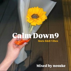 Calm Down9