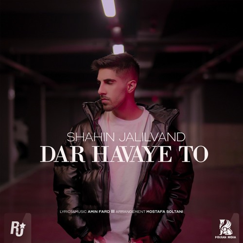 Dar havaye to