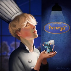 Kirkiimad - Рататуй (edit by. 8D Mi Music)