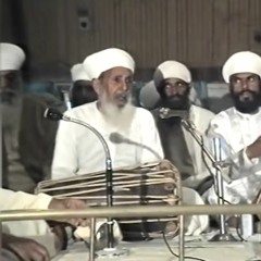 Bande Bandagi Iktiyar & Phir Dekhan Ki Aas (Raag Hameer, 01-03-1991)
