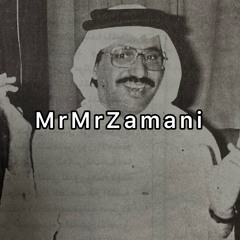 سراج عمر – مري عليّ قبل الرحيل (النسخة الأصلية)