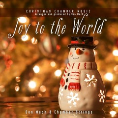 Joy To The World (string quintet)