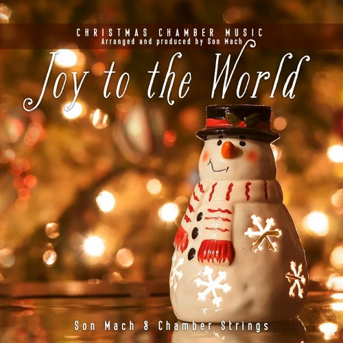 Joy To The World (string quintet)
