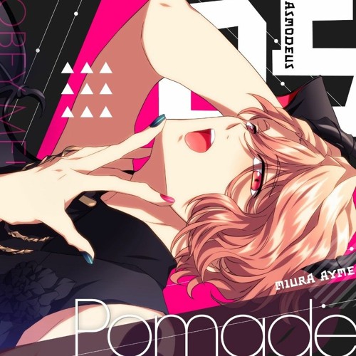 Asmodeus (CV; Miura Ayme) - Pomade