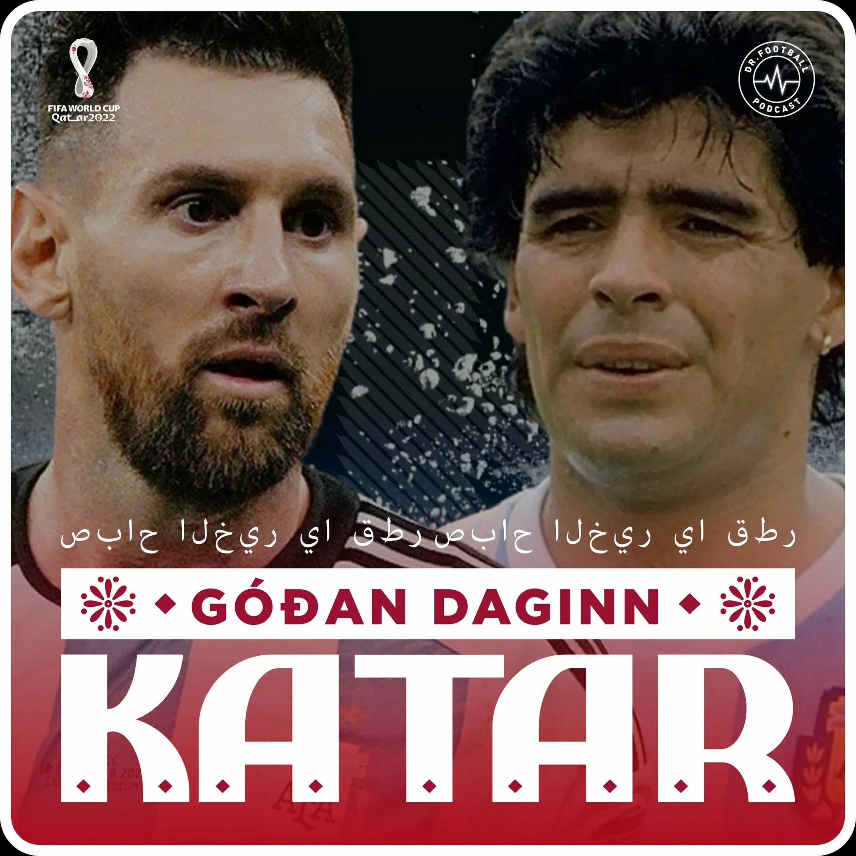 Dr. Football Podcast