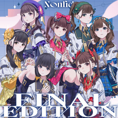 ルンルンパーティー日常