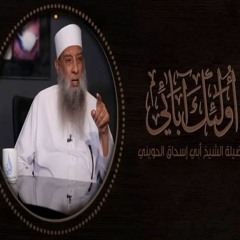 قصة إسلام عمر بن الخطاب