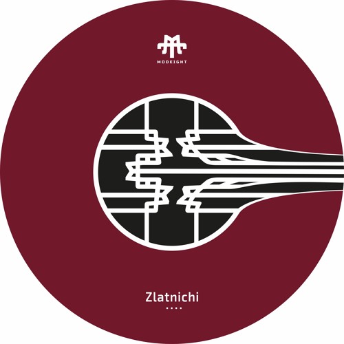 A2 Zlatnichi - Suhmas A Toman