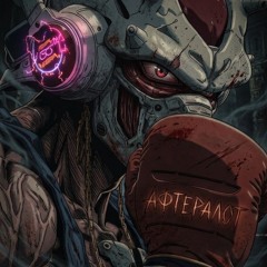 AFTERALOT - 1AM (Bochka)