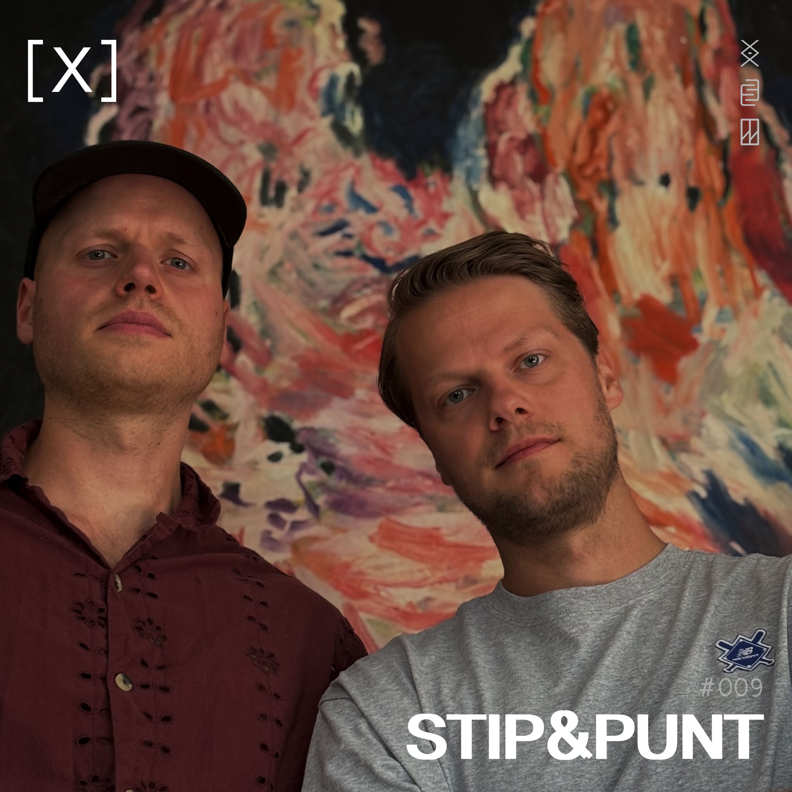 Sampler #009 - Stip & Punt - August 2025 episode artwork