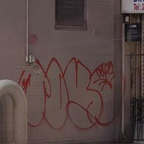 Kitty Craft - Locked Groove