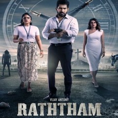 Ratham (2023) Film Complet en streaming VF gratuit - Voir Film HD