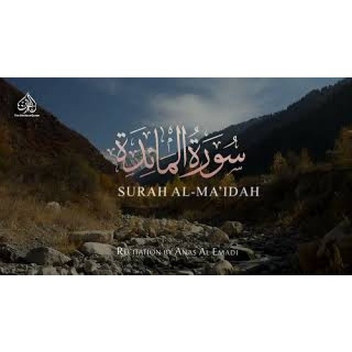 THE TABLE SPREAD - SURAH AL MA'IDAH | ANAS AL EMADI | ENGLISH SUBTITLES | BEAUTIFUL RECITATION