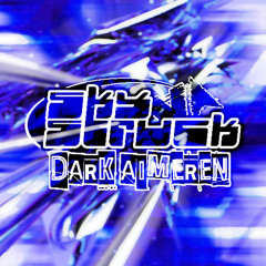 17 | Small Planetary Teleporter