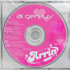 ai gen luv \ [Produced by Plucksunset]