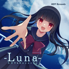 【XFD Demo】"Luna"