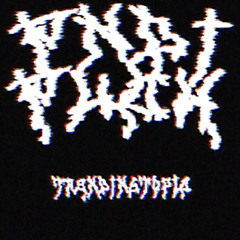 FNDI FCK (@Internalboii @glazerysabot @sharkboy)
