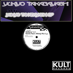 Sunburst (Original Mix)