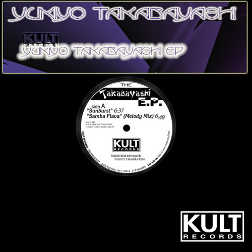 Sunburst (Original Mix)