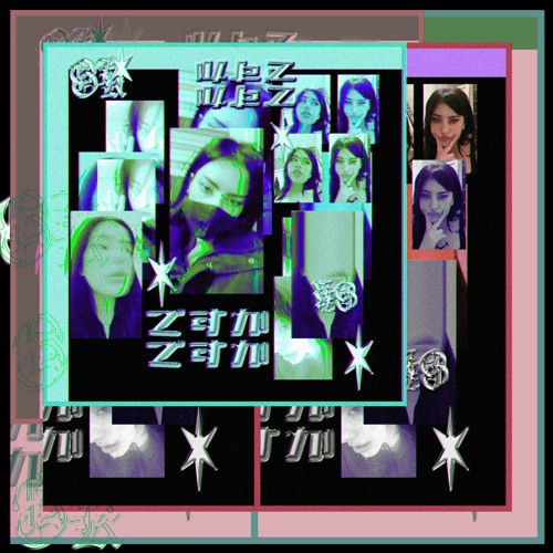 Okですか By Sceneslutshawty Okですか By Sceneslutshawty