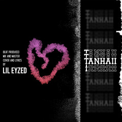 Tanhaii