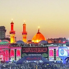 The beacon of light on the path to Karbala
